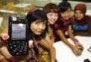 Remaja1